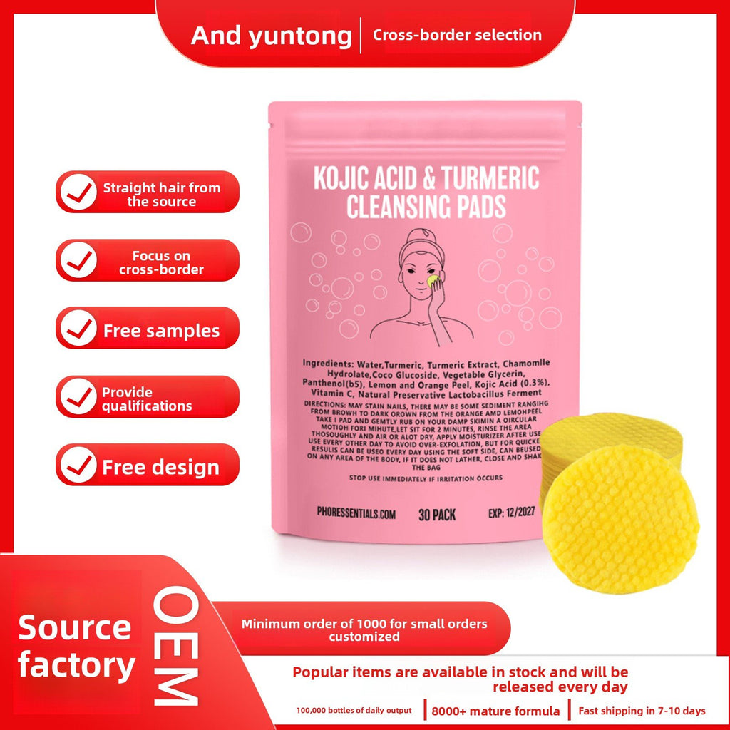 Kojic Acid Cleansing Pore Gentle Not Tight Daily Skin Care Moisturizing and Brightening Facial Turmeric Cleansing Pad
