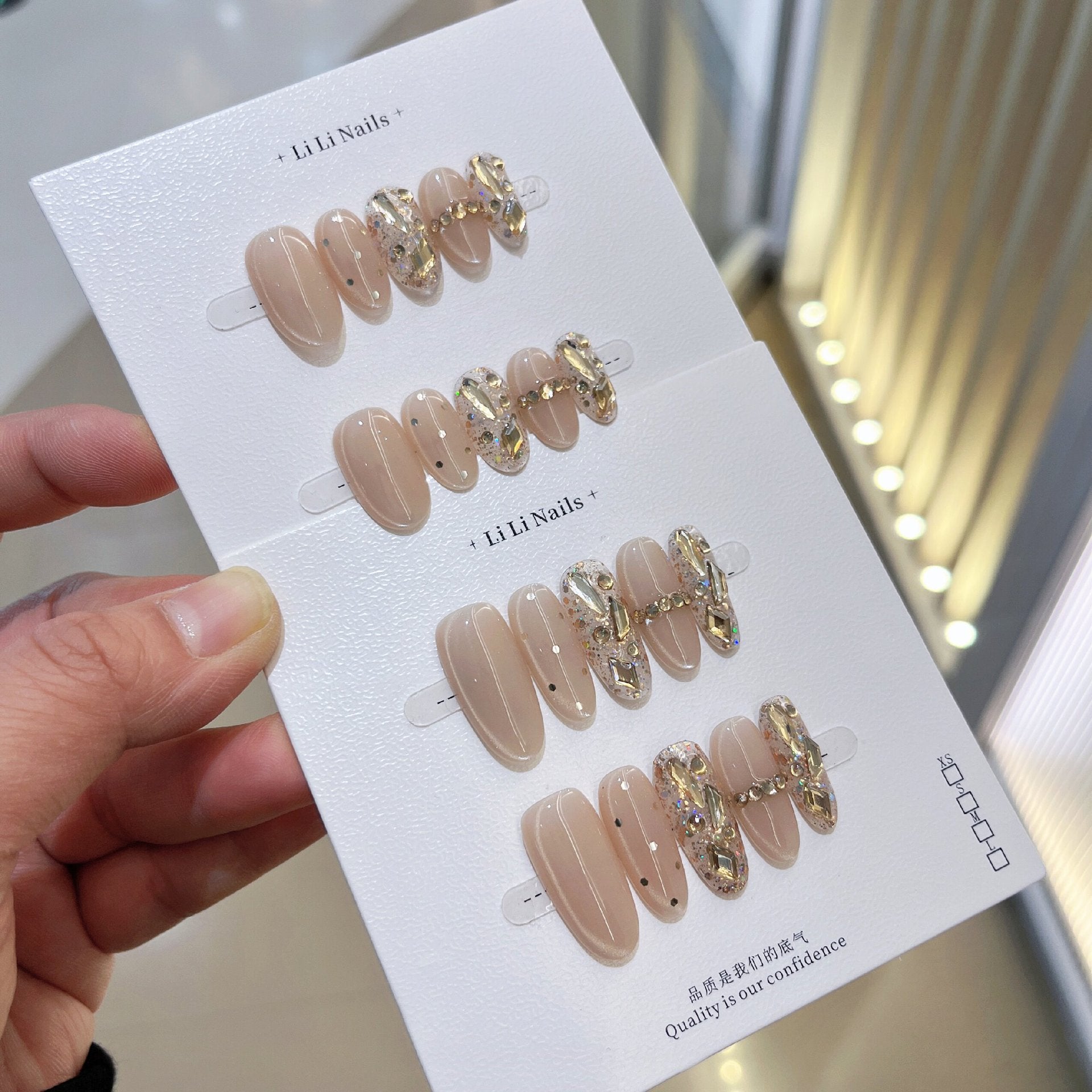 Cat Eye Slip On False Nails